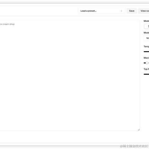 blueeon于2024-05-14 15:18发布的图片