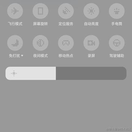 七星娱乐公司于2022-12-18 10:45发布的图片