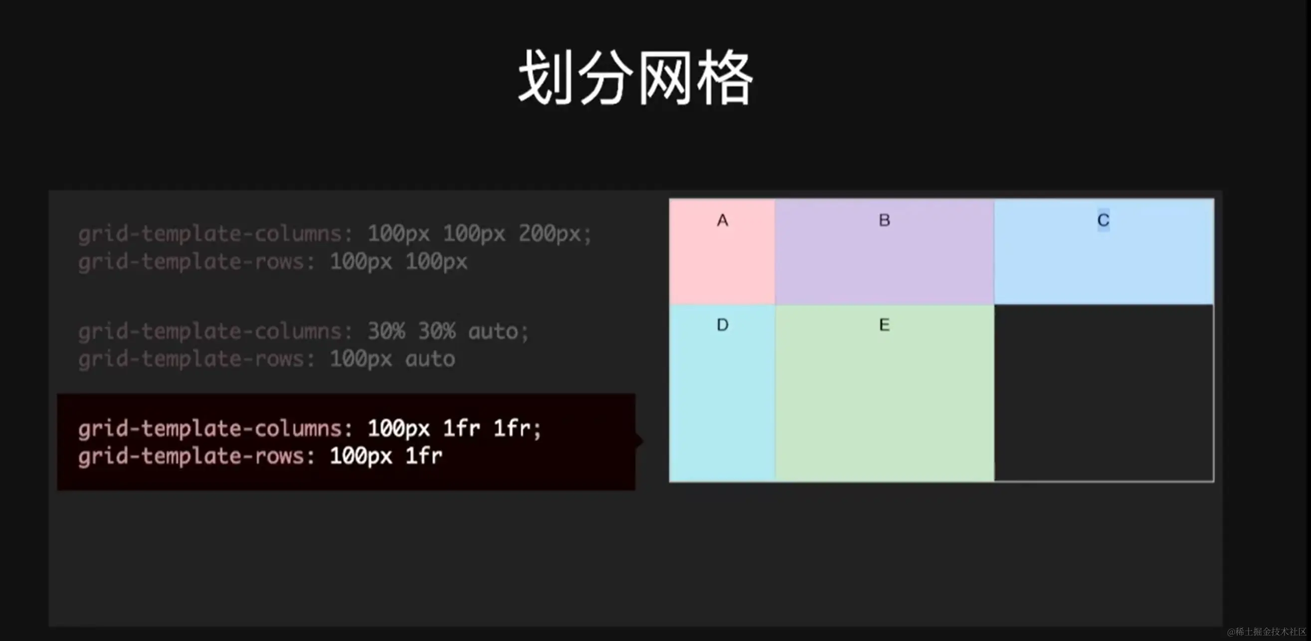 屏幕截图 2023-07-29 175312.png