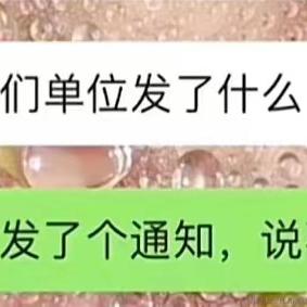 火锅_泡椒于2023-09-27 15:36发布的图片