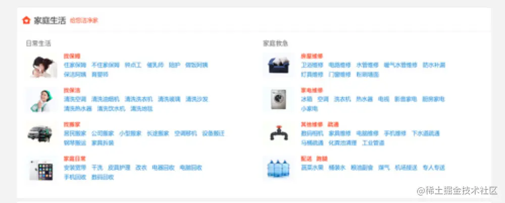 WeChatce3ab8902f7dc703377085e9a152a83b.png