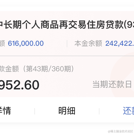 天机星于2023-06-02 07:54发布的图片