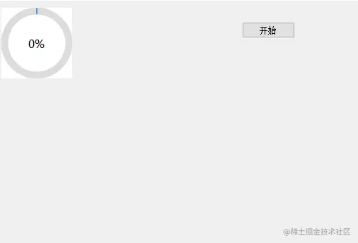 圆形进度条.gif