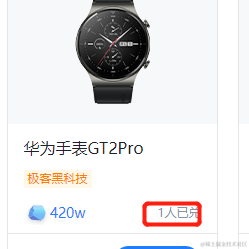 陆陆陆陆陆陆于2022-06-29 11:58发布的图片
