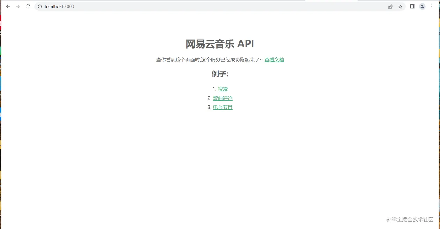 QQ截图20221216221526.png