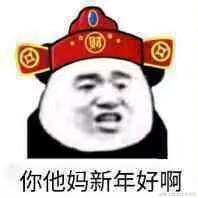 XXOOVV于2023-01-22 17:55发布的图片