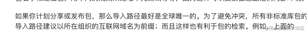 Pasted Graphic 32.png