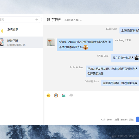 SaraAbby于2022-10-23 11:57发布的图片