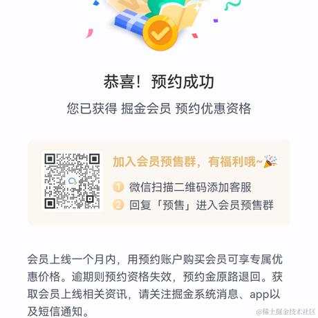 爱打盹的猫于2022-05-17 10:03发布的图片