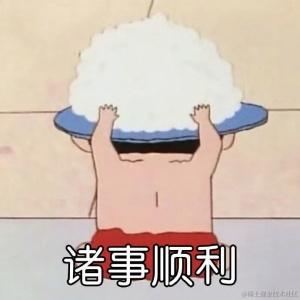 南极一块修炼千年的大冰块于2022-06-23 20:00发布的图片