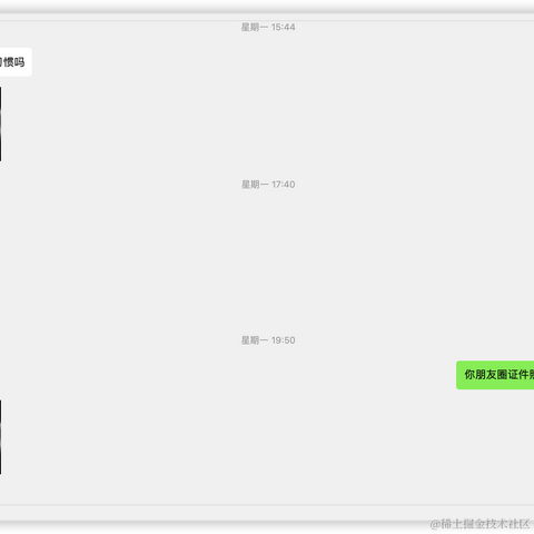 树洞robot于2022-08-03 15:16发布的图片