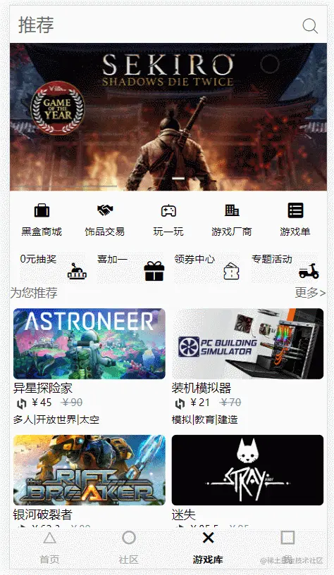 search.gif