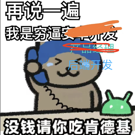 荼渔于2023-05-18 14:28发布的图片