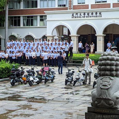 bunnybell于2023-06-20 12:52发布的图片