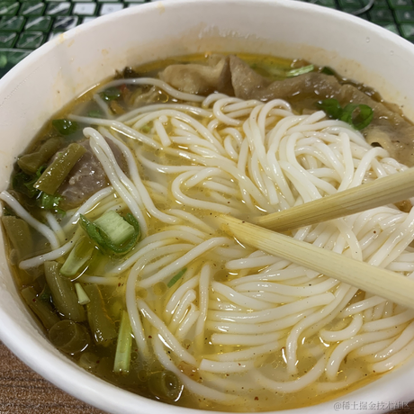 默默的成长于2022-11-11 20:17发布的图片