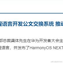 栗然于2024-06-25 09:24发布的图片