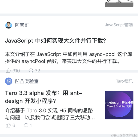 YH于2021-04-26 12:52发布的图片