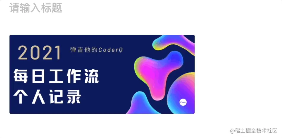 Large GIF (952x466).gif