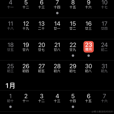 超级希希于2022-12-23 18:25发布的图片