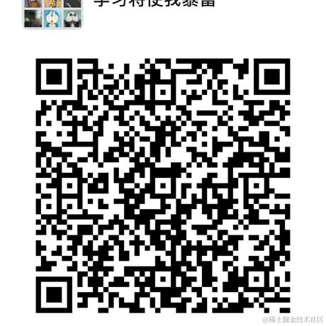 喝不上一碗胡辣汤于2021-07-22 18:02发布的图片