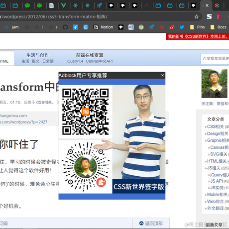 已注销于2021-08-17 22:46发布的图片