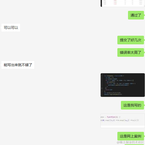 戒O于2021-03-18 17:53发布的图片