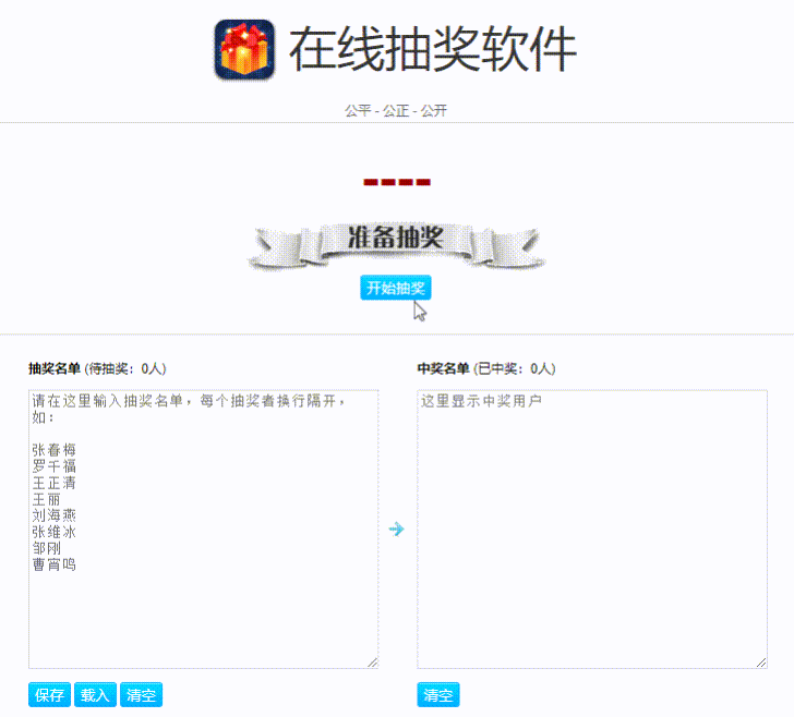 稀土掘金小铺官方于2022-10-26 12:03发布的图片