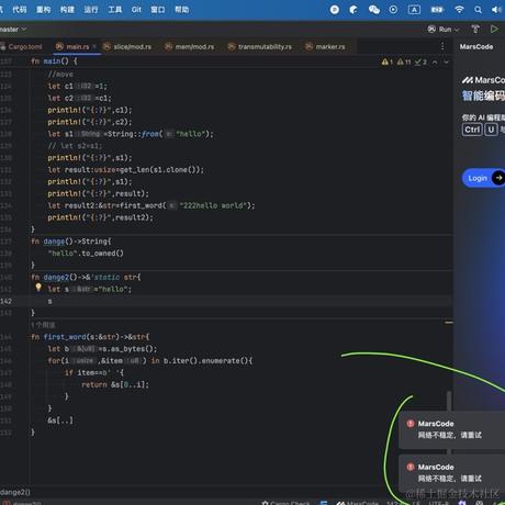 此帐号已注销于2024-06-27 11:01发布的图片