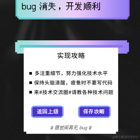 colourful于2021-12-30 18:54发布的图片