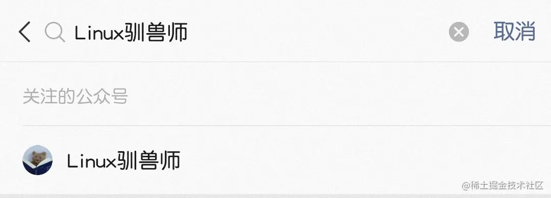 公众号.jpg