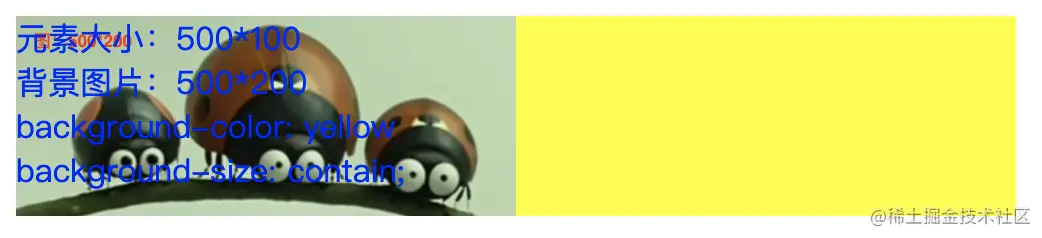 截屏2021-08-29 下午5.26.42.png