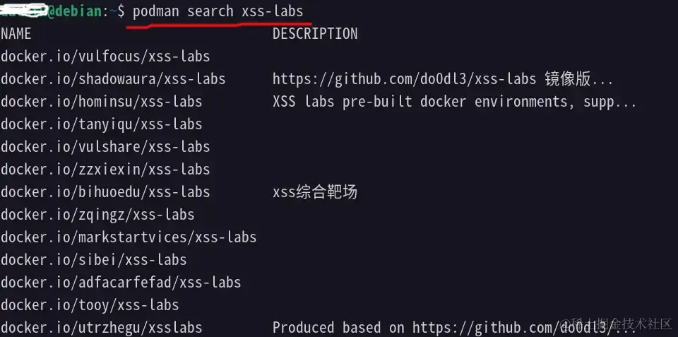 2024-06-13_podman_xsslabs_01.webp
