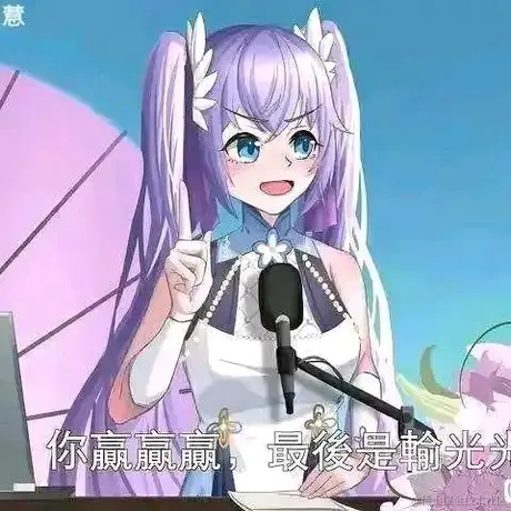 洪天京于2022-11-24 10:04发布的图片