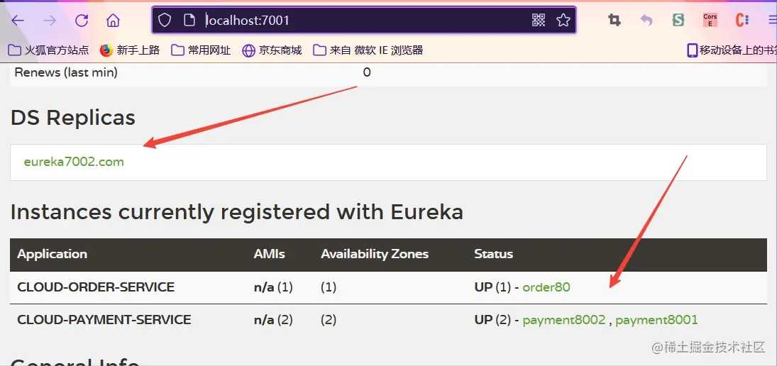 eureka7001.jpg