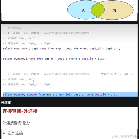 wuzhi_ice于2023-05-14 19:03发布的图片