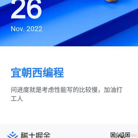 KriUranus于2022-11-26 11:31发布的图片