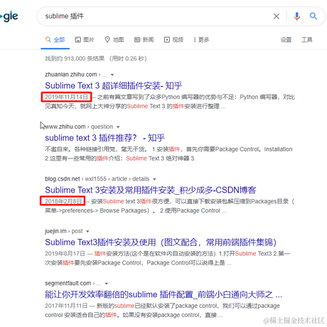 嗑糖过度QAQ于2020-10-30 14:23发布的图片