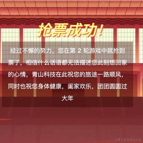 青莲使者于2022-01-20 15:39发布的图片