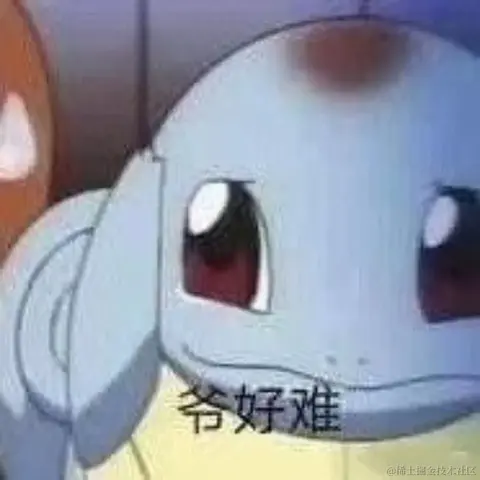 Python之父廖雪峰于2021-04-01 15:50发布的图片