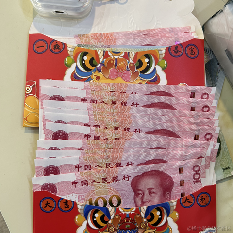 我不是KFC于2024-02-09 23:50发布的图片