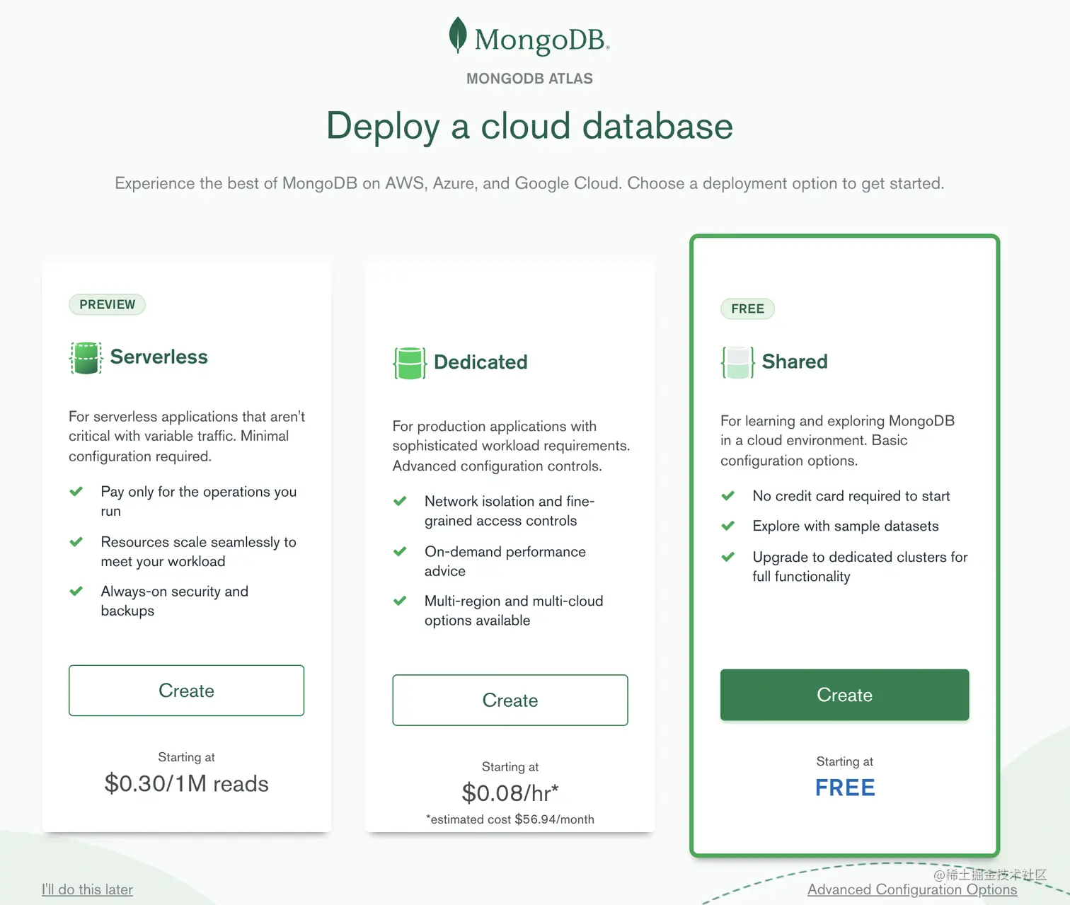 mongodb 首页截图
