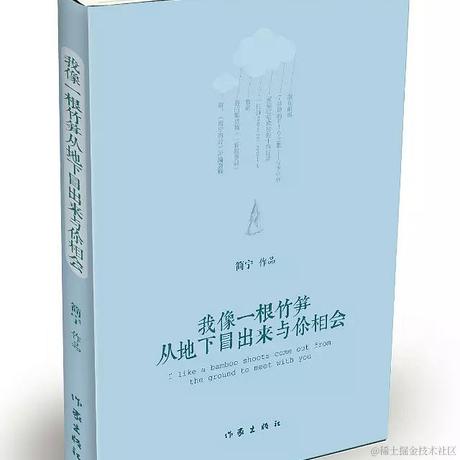 花折亦无情于2022-11-28 12:24发布的图片
