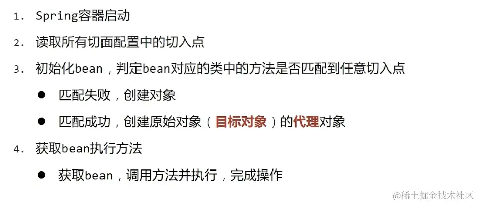 截屏2023-12-02 14.04.11.png