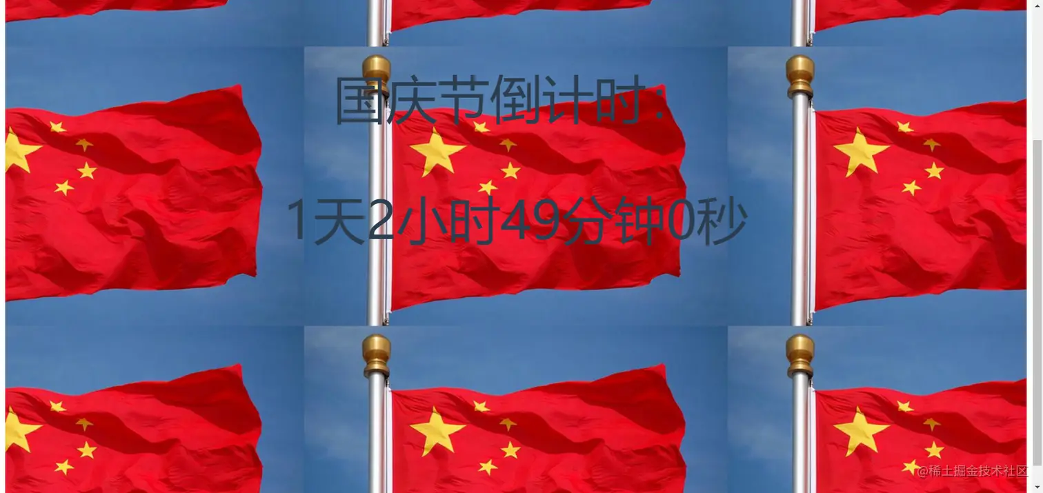 微信图片_20210929213135.png