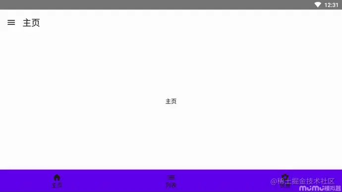 新建视频录制8.gif