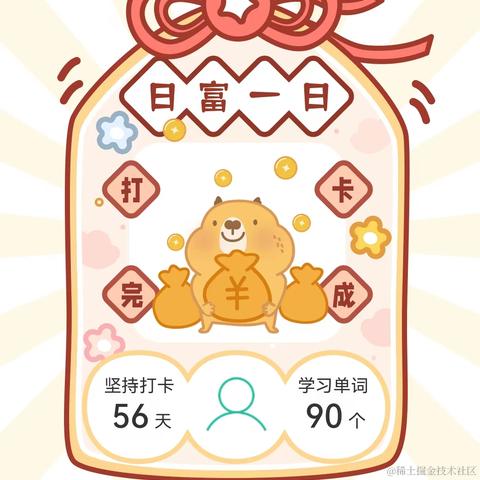 纯黑于2022-11-27 22:32发布的图片