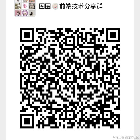 奔跑圈圈于2021-08-25 08:50发布的图片
