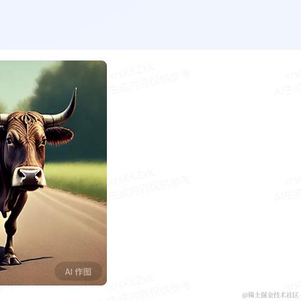 不爱喝咖啡_于2023-09-12 10:25发布的图片