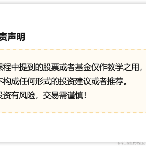 弹幕员头子于2022-08-01 23:24发布的图片