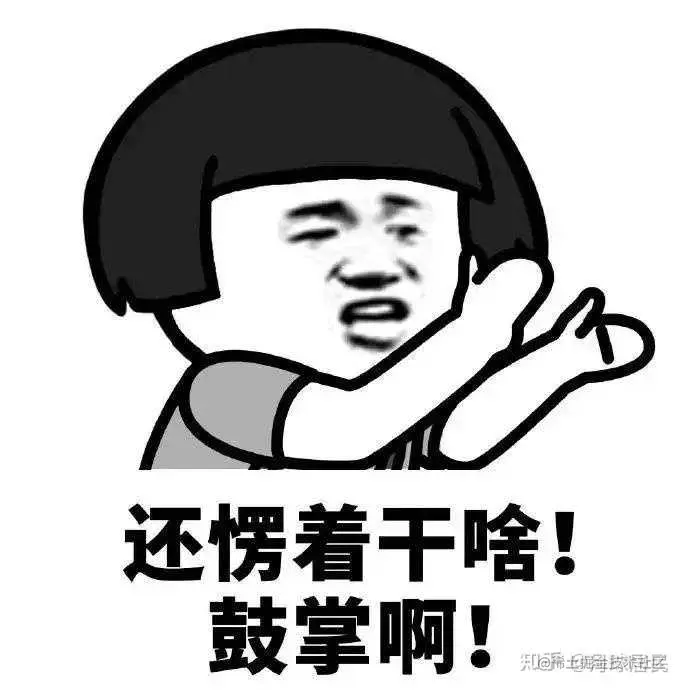 src=http___pic2.zhimg.com_50_v2-7593ef76d6dcdbe204235b33fde2db5b_hd.jpg&refer=http___pic2.zhimg.jpeg